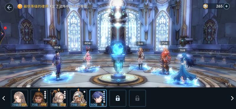 斗罗大陆斗神再临幽香百草园活动攻略