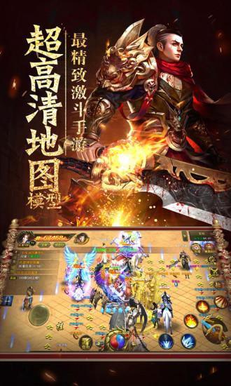 龙纹道神最新版