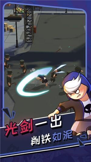 功夫奇遇记破解版