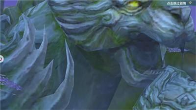 天骄无双剑域星辰