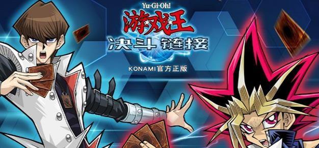 c五神龙刷分攻略