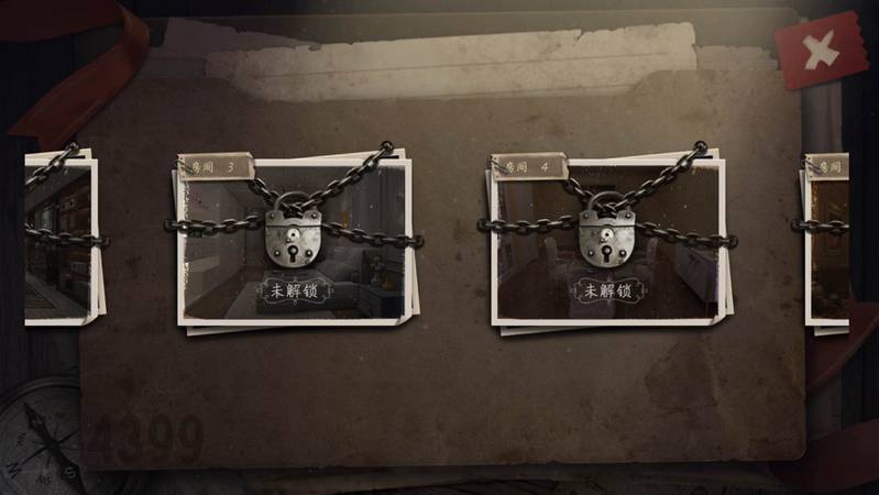 密室逃脱之诡异密室