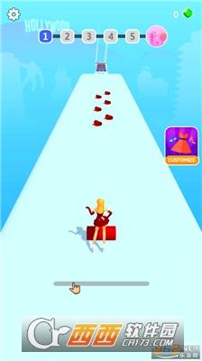 走红毯我最美手游