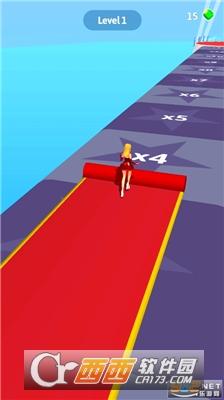 走红毯我最美手游