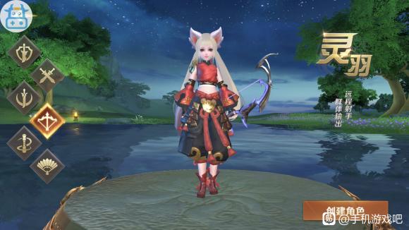 绝世仙王之八荒寻仙录