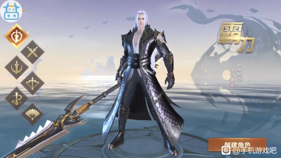 绝世仙王之八荒寻仙录