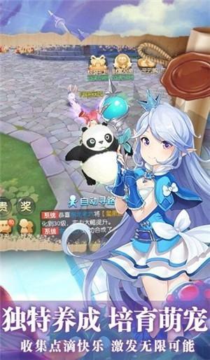 无序次元免费版