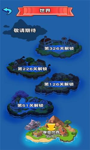保卫农场僵尸大战
