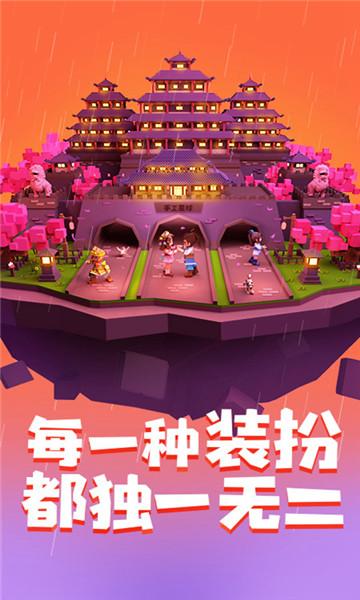 手工星球抢先体验服