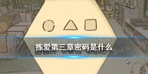 菜鸟下载1