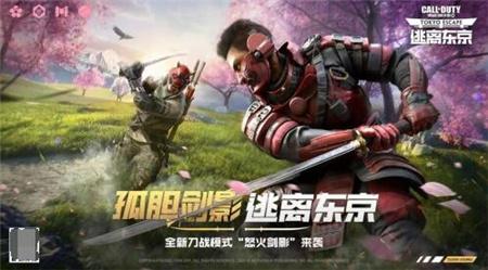 王牌聚集，开战无敌！2021QQ名人赛第一季特别周完美落幕！