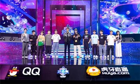 王牌聚集，开战无敌！2021QQ名人赛第一季特别周完美落幕！