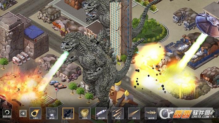 都市毁灭模拟器