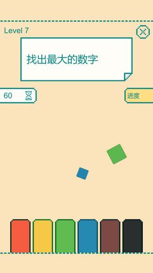 休闲单机耐玩小游戏推荐 单机游戏