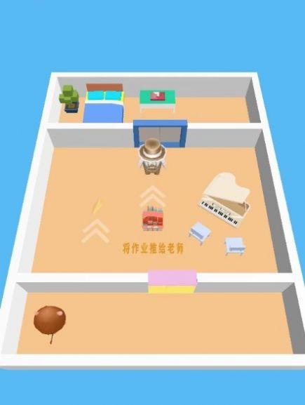 假如学生爱写作业