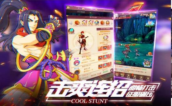 阿拉德狂想纪元