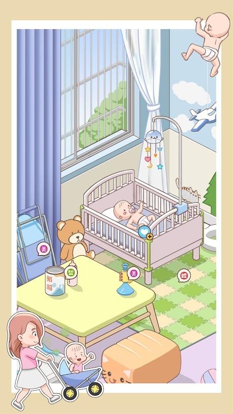 家长模拟器破解版