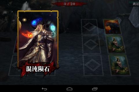 多塔兄弟最新版