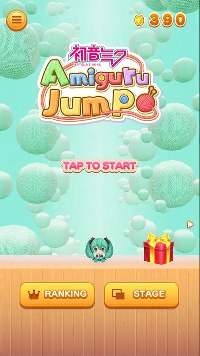 初音未来编织玩偶JUMP