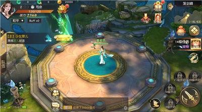 昆仑劫正版手游