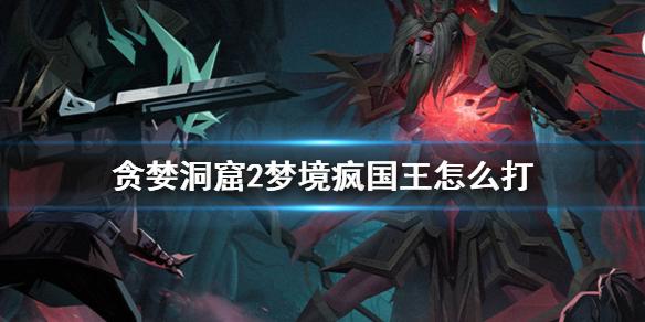 菜鸟下载1