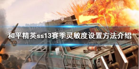 菜鸟下载1