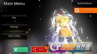 爆发力量动漫战斗