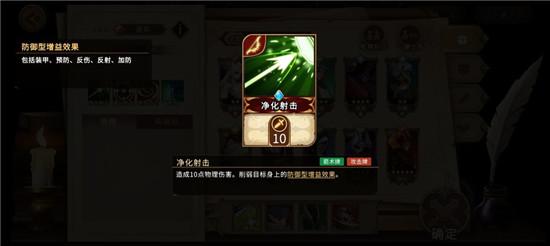 菜鸟下载3