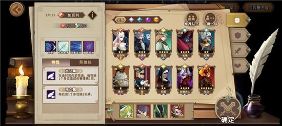 菜鸟下载2