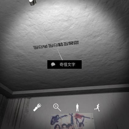 菜鸟下载2