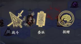 菜鸟下载3