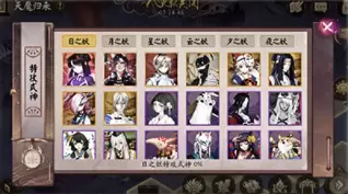 菜鸟下载6