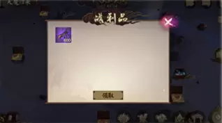 菜鸟下载8