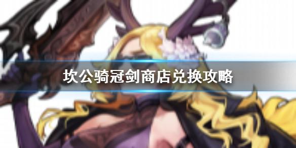 菜鸟下载1