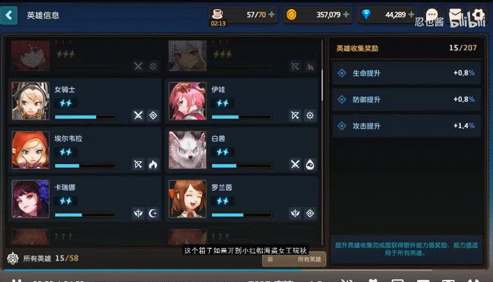 菜鸟下载10