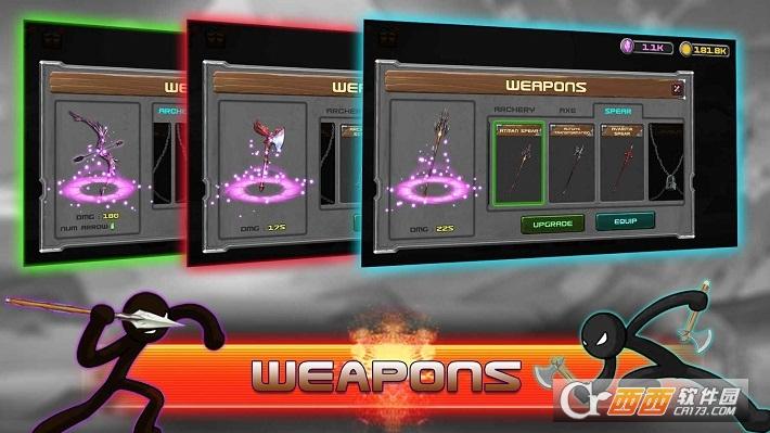 火柴人射手大师