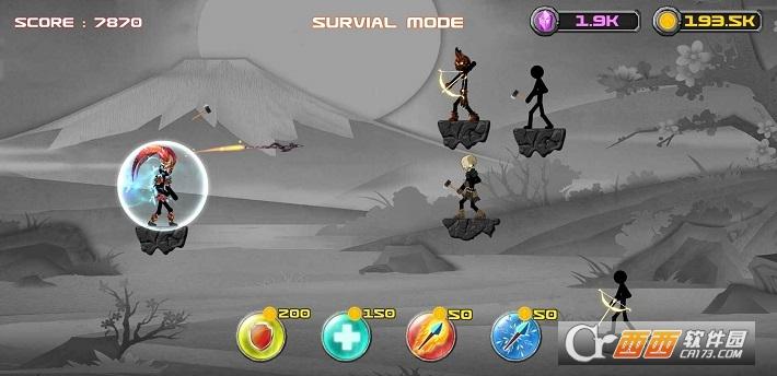 火柴人射手大师