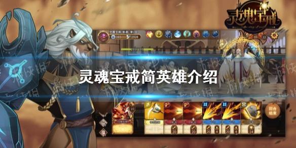 菜鸟下载1