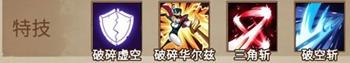 菜鸟下载3