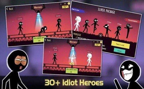 跳杆减肥破解版