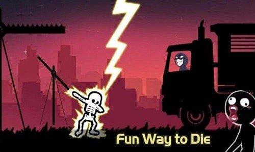 跳杆减肥破解版