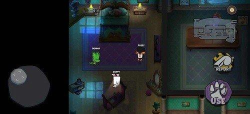 嫌疑人神秘的豪宅