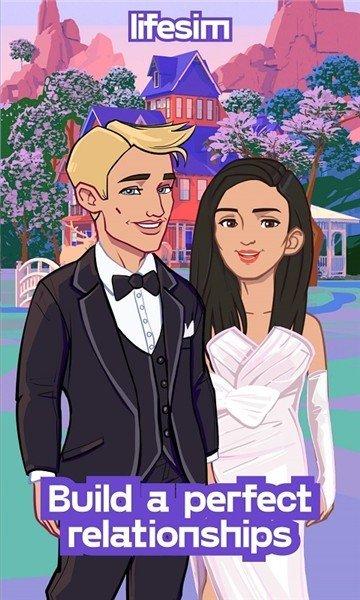 明星之路破解版