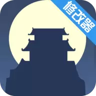 建立门派内置修改器破解版