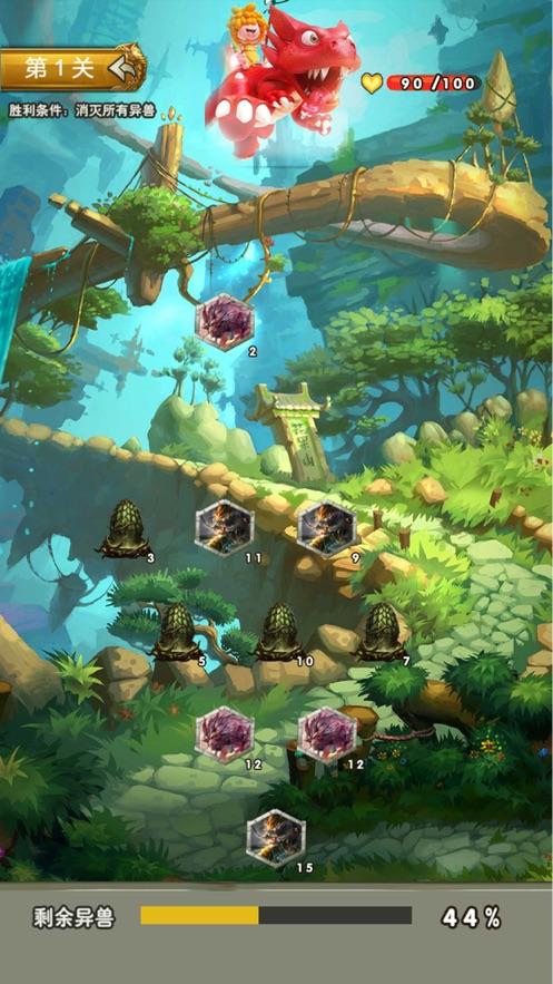 原始部落联合中文版