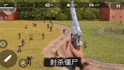 僵尸大灾难