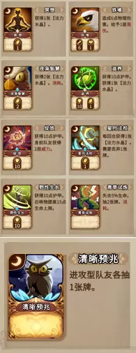 菜鸟下载4