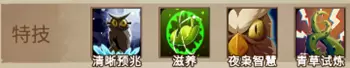 菜鸟下载3
