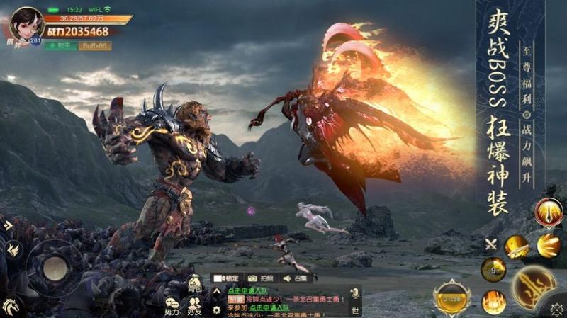 太初挽歌安卓版