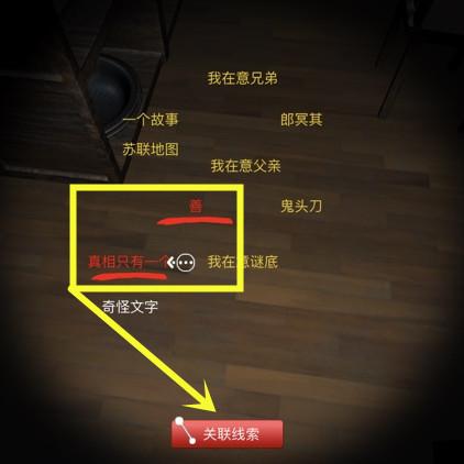菜鸟下载2